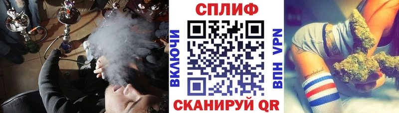 Наркотические вещества Первоуральск Марихуана  Кокаин  Героин  Мефедрон  СОЛЬ 