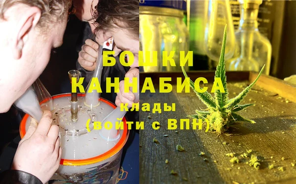 а пвп мука Алексин