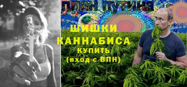 каннабис Алексеевка
