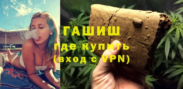 ешки Алзамай