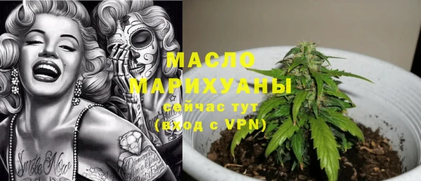 гашиш Карталы