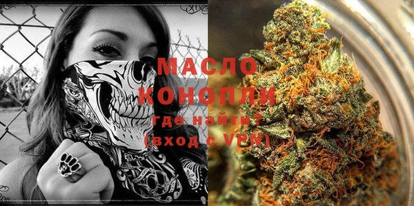 кокаин колумбия Касимов