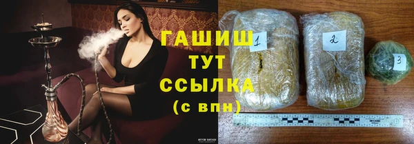 кокаин колумбия Касимов