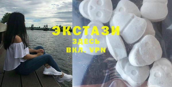 а пвп мука Алексин