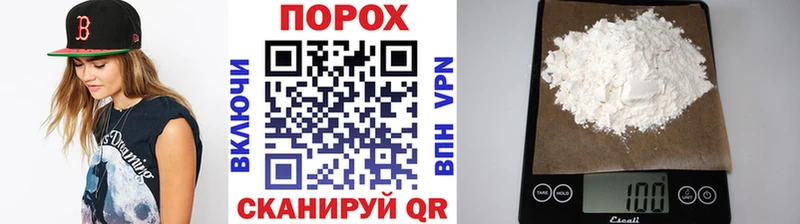 МЕТАМФЕТАМИН винт  Первоуральск 