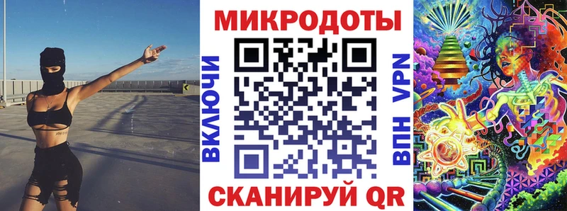 Псилоцибиновые грибы MAGIC MUSHROOMS  что такое наркотик  Первоуральск 