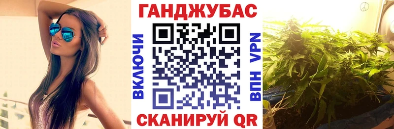 как найти   OMG   МАРИХУАНА планчик  Первоуральск 